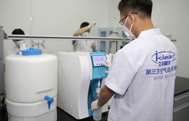 上海甲醛檢測治理技術(shù)你了解嗎？——艾克瑞爾